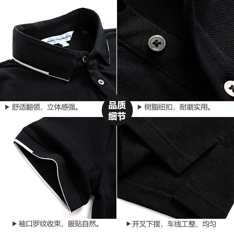 马克华菲polo衫短袖2022夏季新款潮流简约时尚保罗休闲上衣