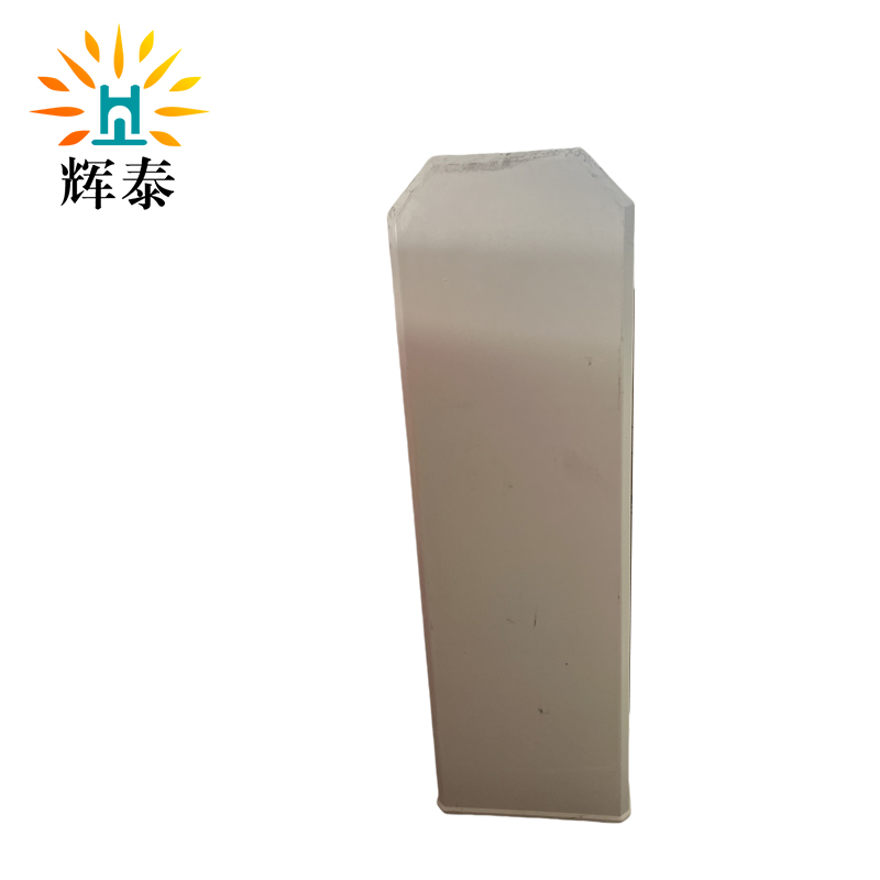 辉泰 坡度标 1100*350*100mm 个高清大图