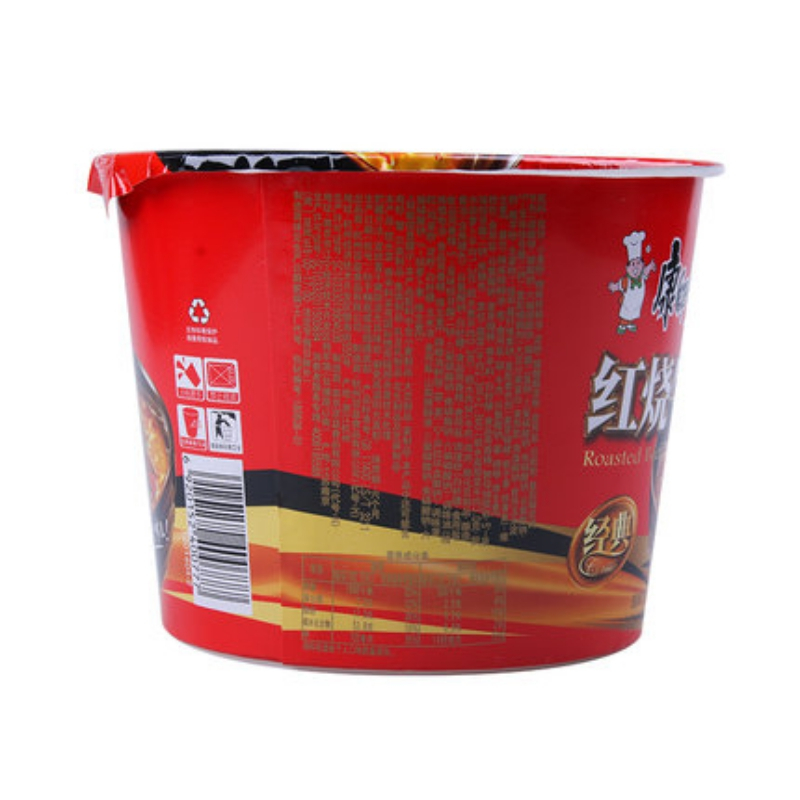 康师傅红烧牛肉面经典方便面整箱(12桶/箱)