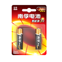南孚碱性5号电池LR6 AA聚能环五号干电池空调电视机遥控器儿童玩具电池无线鼠标挂闹钟迷你手电筒电池 2粒装
