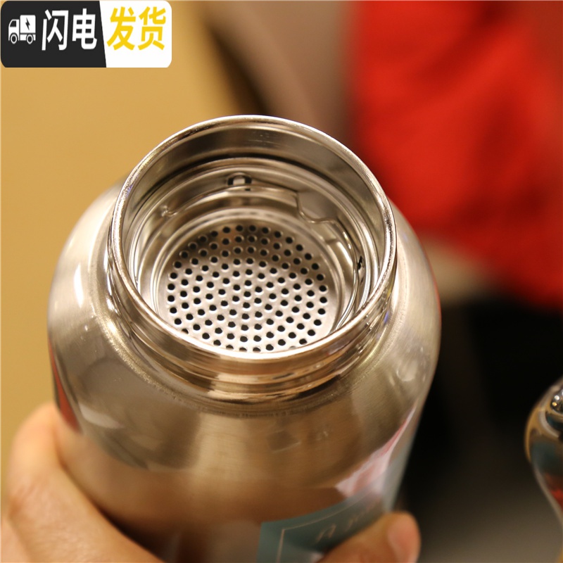 三维工匠大容量304不锈钢保温杯保冷便携手提带茶漏过滤网真空男女士学生 本色420商务保温杯-标签1C2高清大图