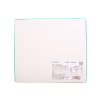 胡慶餘堂 双竹雪梨膏90g*5瓶 古法手工熬制浓缩膏方传统滋补营养品礼盒