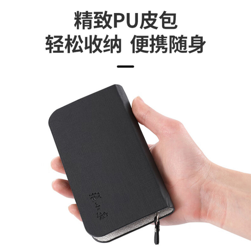 张小泉指甲刀八件套便捷随身锋利自如握感有力W70023000高清大图
