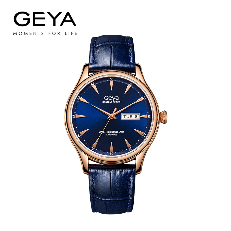geya格雅手表男时尚简约男表真皮表带手表商务经典防水石英g76013ghb