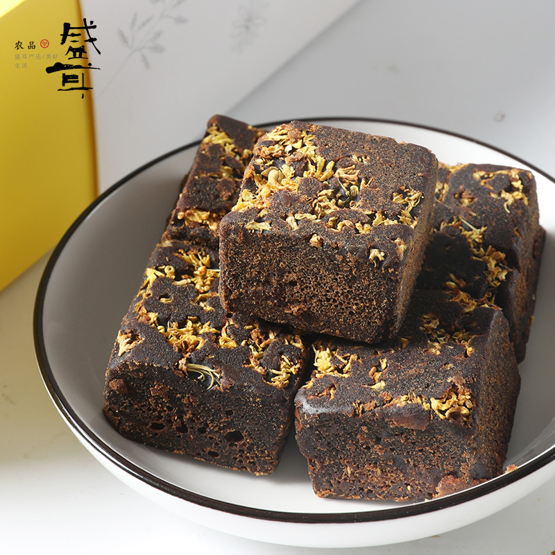 盛耳 桂花红糖18g*7袋 手工老红糖土红糖块桂花黑糖块126g