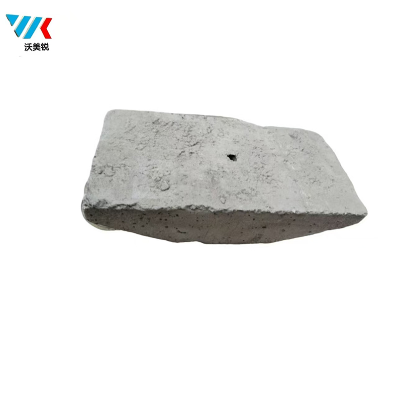 沃美锐 拉线地锚 300*500mm 块