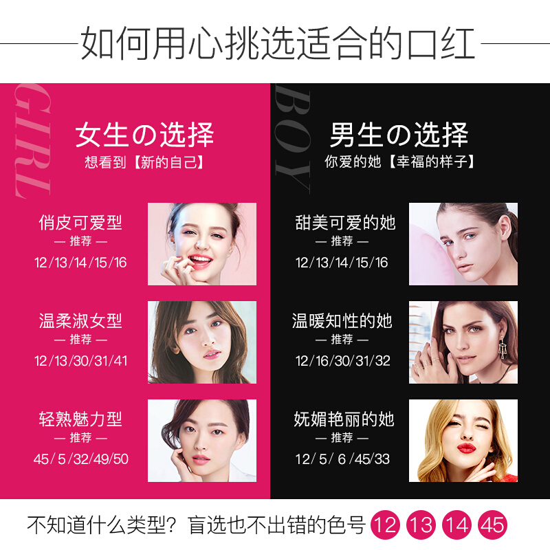 YSL 圣罗兰口红迷魅亮彩滋润圆管唇膏色泽持久显色 13#橘粉色 3.8g 红色系 法国进口
