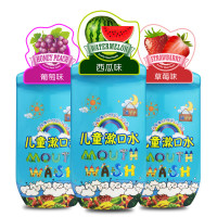 （买2送1）晶神(JingShen)【西瓜味】儿童果味漱口水清洁口腔 清新口气 涑口水除口臭 250ml