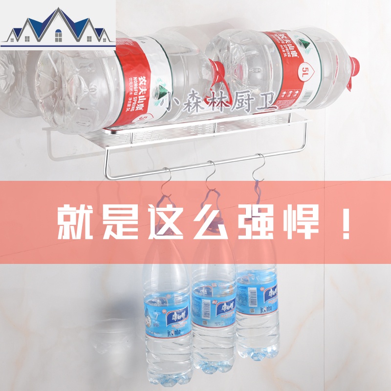 太空铝厨房置物架壁挂单层调味料收纳架免打孔浴室卫生间置物架 三维工匠高清大图