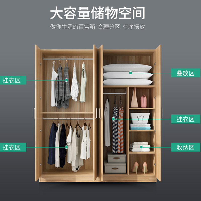 瑞丰杰两门衣柜实木2门RJ-YG01简约柜子双门衣柜衣橱