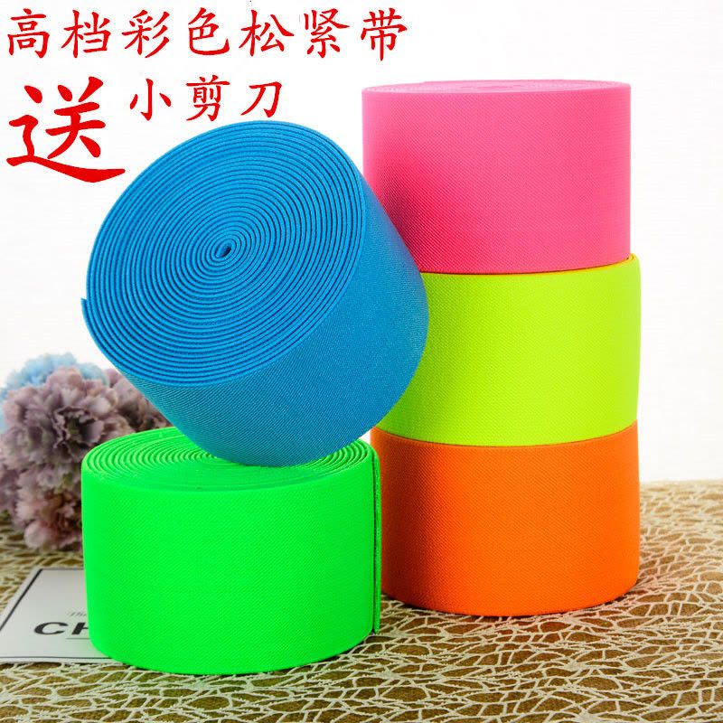 加厚松紧带彩色缝纫diy配件/辅料斜纹柔软裤腰裙子加高家用橡皮筋|宽7.5cm深卡其松紧带2米图片