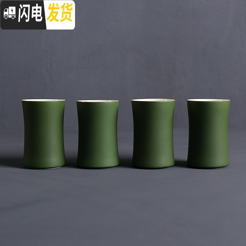 三维工匠创意陶瓷杯子青绿竹节茶杯大容量水杯马克杯简约情侣杯定制_982 竹节水杯（四个） 默认尺寸