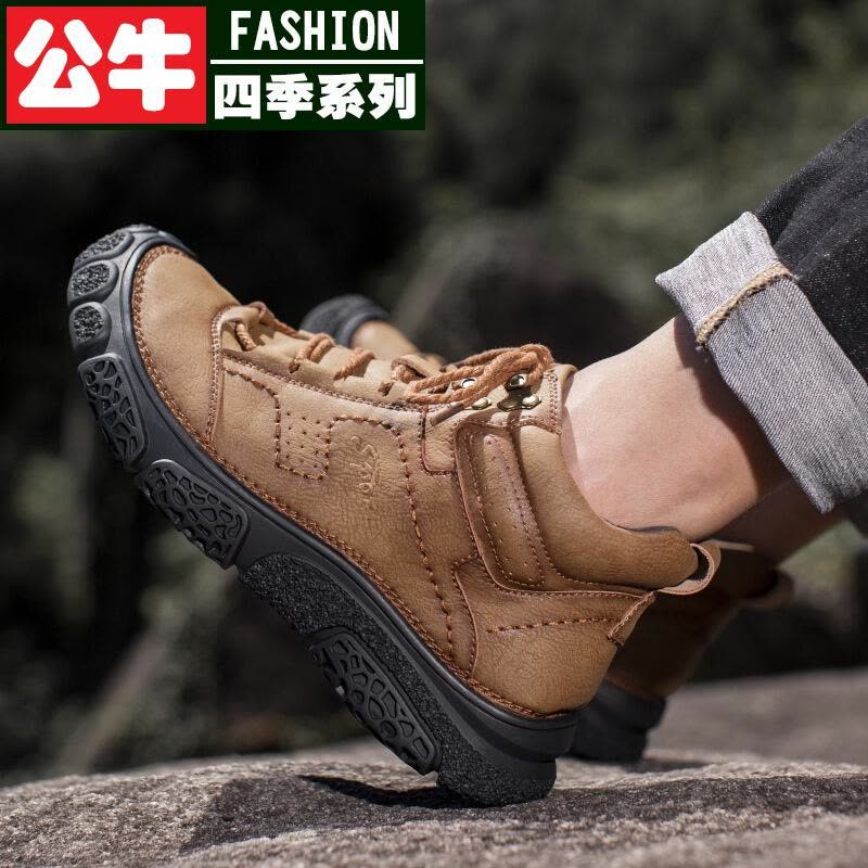 公牛四季男鞋内增高男鞋新款运动鞋潮鞋男士帆布鞋男春款高休闲运动高帮鞋男2022秋冬百搭棉鞋男防滑耐磨户外男士登山爸爸鞋图片