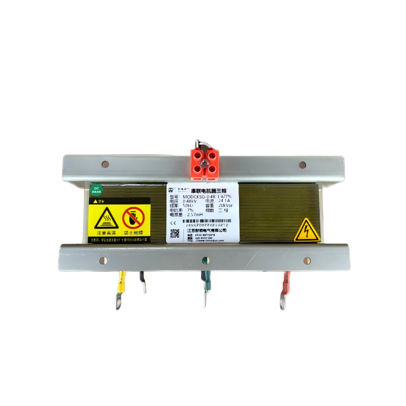 默顿MODUN 低压串联电抗器 MODCKSG-1.4/0.48-7% 共补三相20kvar 1只高清大图