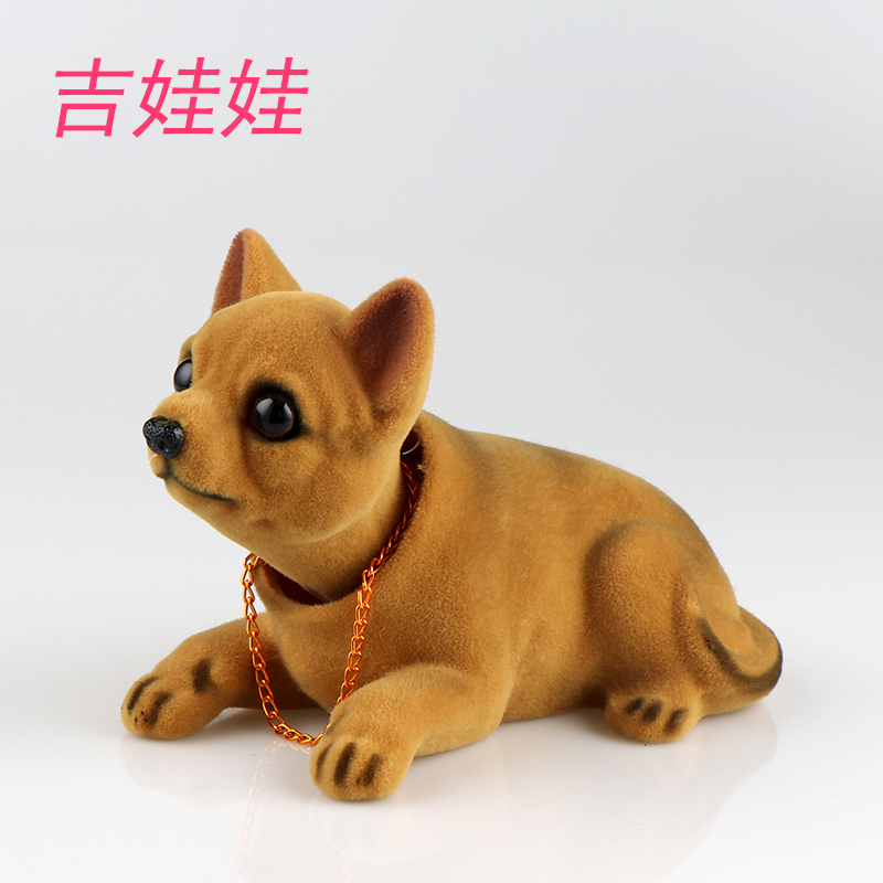 敬平 Jing Ping 挂饰 摆饰摇头狗02 敬平汽车摆件可爱摇头狗狗车饰公仔车载装饰用品大全创意车内饰品吉娃娃 挂摆件 价格图片品牌报价 苏宁易购沅福易汽车用品专营店