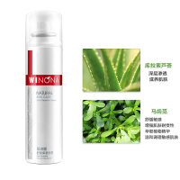 薇诺娜舒敏保湿喷雾50ml 敏感肌 肌肤护肤品 保湿补水 舒缓修护清爽 空调房急救