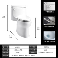 科勒马桶坐便器希玛龙家用坐便器全包款节水缓降抽水马桶5697
