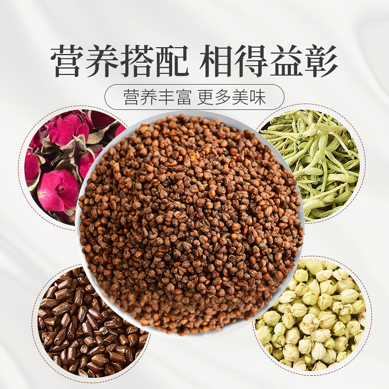 庄民 黑苦荞茶180g/罐 全胚芽大颗粒 精选花草茶叶泡水