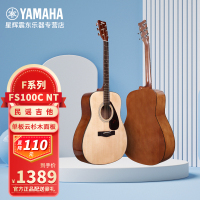 雅马哈F310吉他升级F600民谣41寸电箱FX600初学木吉他YAMAHA