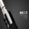 Only&Home航空铝线插自拍杆KL-ZP04