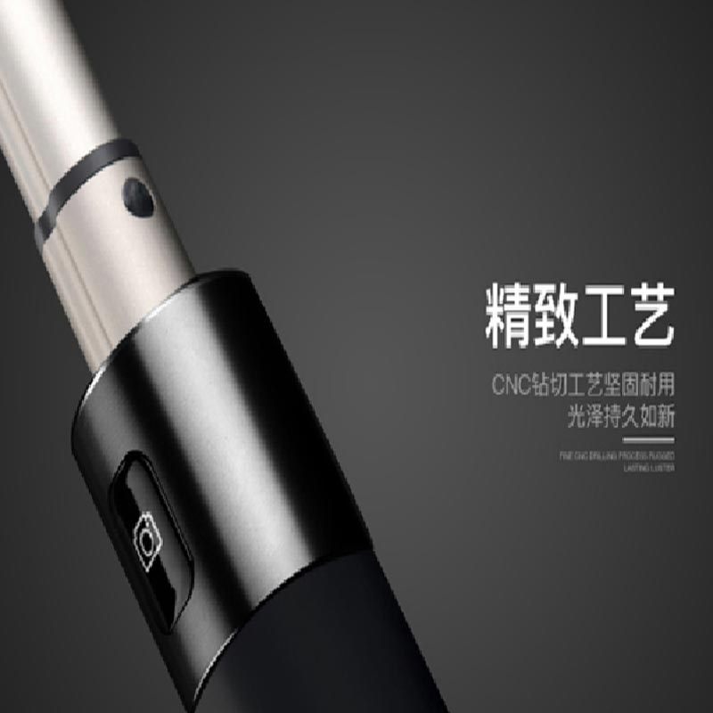 Only&Home航空铝线插自拍杆KL-ZP04