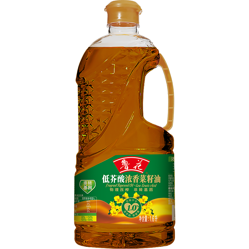 鲁花低芥酸浓香菜籽油1.6L 非转基因 物理压榨