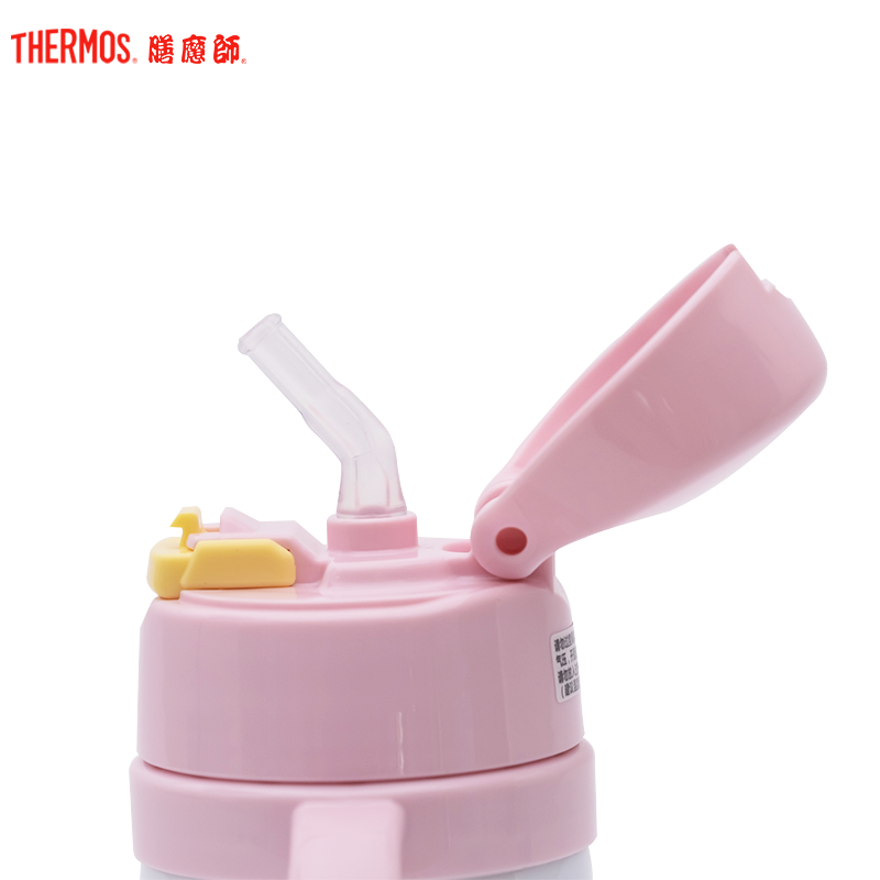 膳魔师（THERMOS） 儿童保温杯FEC-283S宝宝吸管杯带手柄防漏水杯保温杯280ml