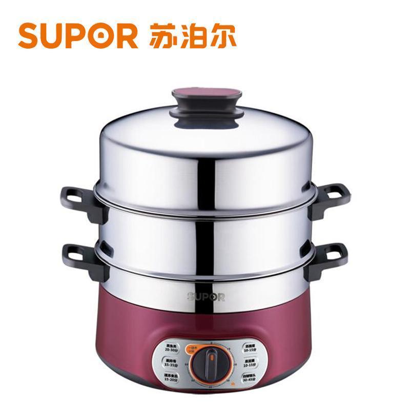 SUPOR/苏泊尔 电蒸锅 ZN28YK7-150 电火锅 电炖锅 炖盅 蒸笼大容量