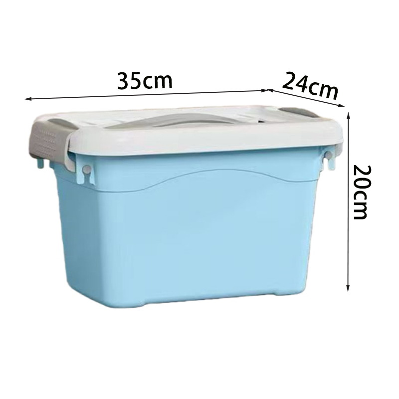 昌烨都 收纳盒35*24*19cm个