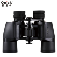 欧尼卡(Onick)天眼双筒望远镜 8x40