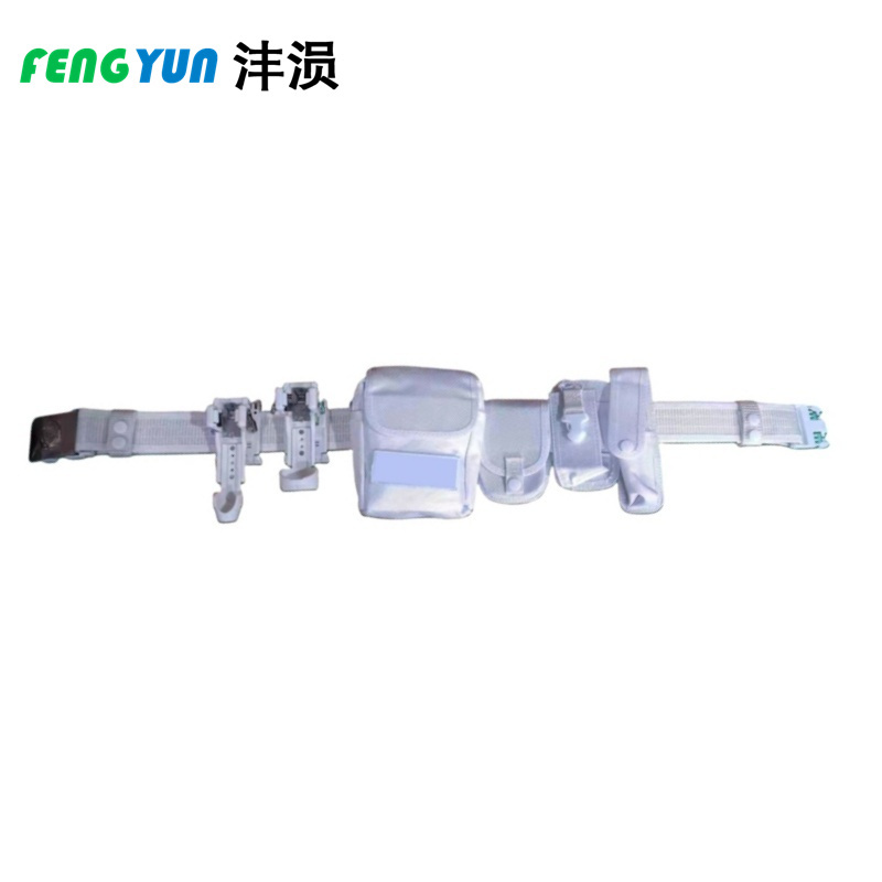 沣涢 多功能快拔套腰带 白色 套