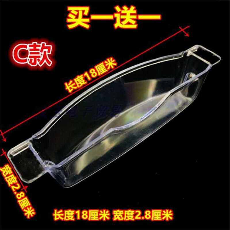 抽油吸油烟机接油盒油杯通用型方圆型油碗油篓厨房接油器滴储油碗安心抵