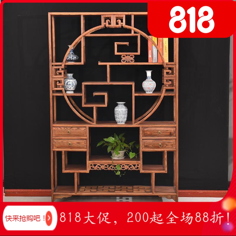 BONJEAN博古架实木新中式多宝阁茶叶展示陈列柜茶室置物古董货架客厅隔断 1.3米多宝阁1米以下
