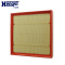 汉格斯特(hengst)空气滤清器E1233L适用于宝马5系6系7系X3X4X5X6
