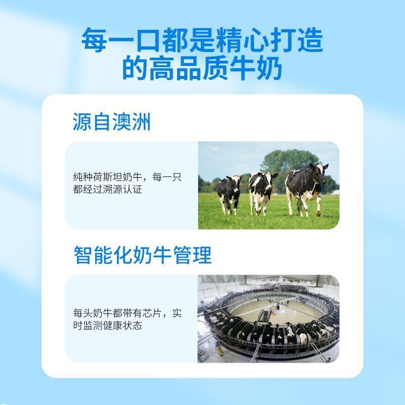 倍佳希脱脂纯牛奶200ml*24*2箱批发脱脂奶早餐学生儿童奶营养早餐奶