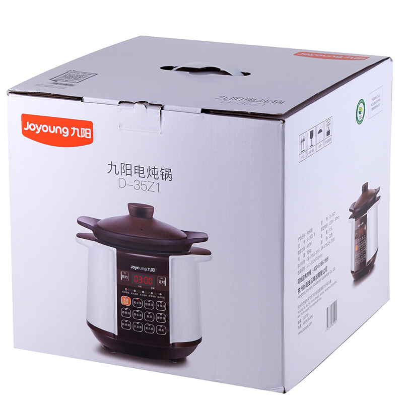 九阳(Joyoung)JYF-40FS69电饭煲 4L电饭锅智能预约