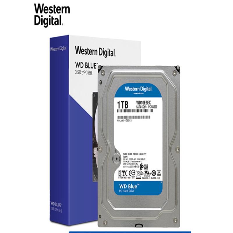 1TB USB3.0移动硬盘 西部数据 G