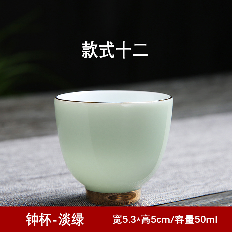 白瓷品茗杯小茶杯定制陶瓷女单只男个人杯功夫茶具主人杯家用刻字 三维工匠 钟杯+淡绿