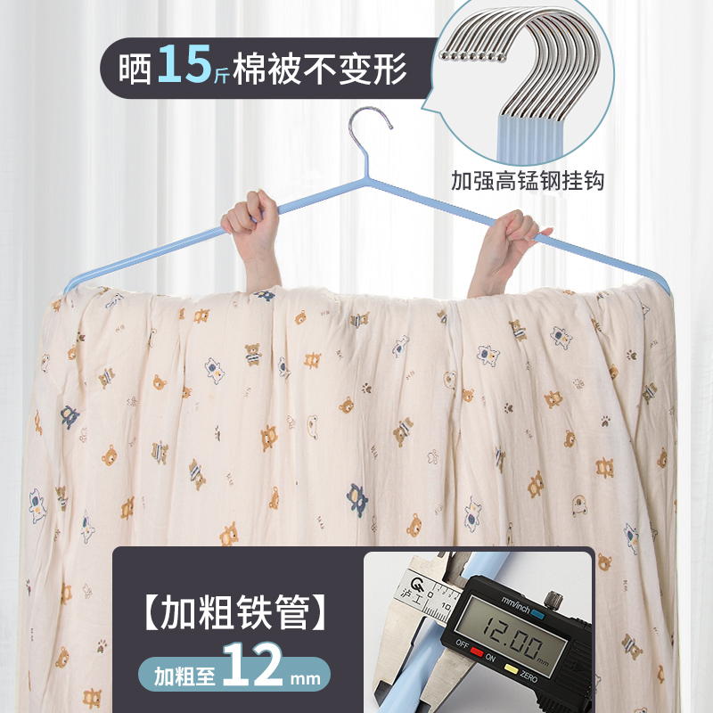 [补贴10%]大衣架晒被子床单神器专用晾晒被套架子加长大号超大凉挂浴巾阳台高清大图