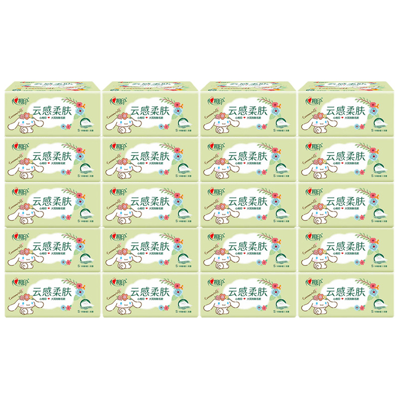 心相印面巾纸100抽*40包云感柔肤IP23款DT17100包-40