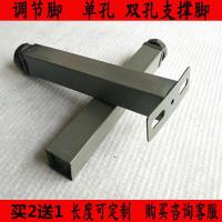 排骨架T型床腿床脚边脚榻榻米床支撑腿床架配件送螺丝 11cm可调节 灰色单孔边脚