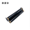 拱匠令 GJL6207 色带 220mm*80m PT2600 通用型 不带芯片的机型(计价单位:盒) 黑色