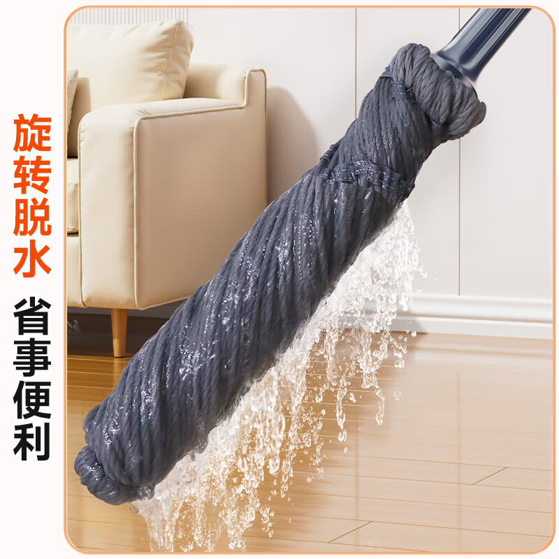 佳帮手45cm自拧水拖把家用一拖净免手洗2026懒人毛线吸水墩拖布洗拖一体高清大图