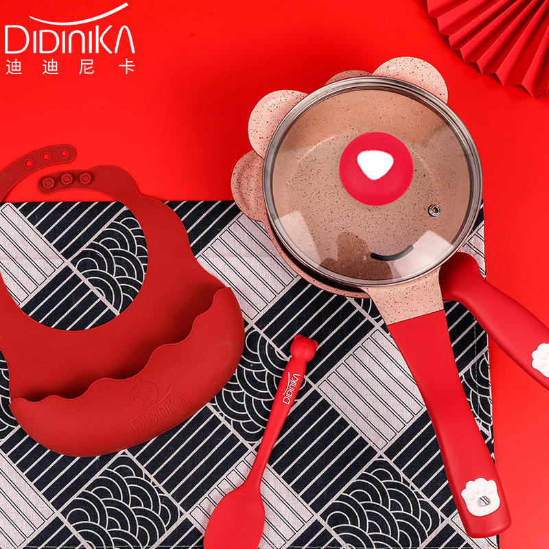 迪迪尼卡(Didinika)新品憨憨熊婴儿辅食锅宝宝蒸锅煮锅煎锅多功能一体锅 红色高清大图