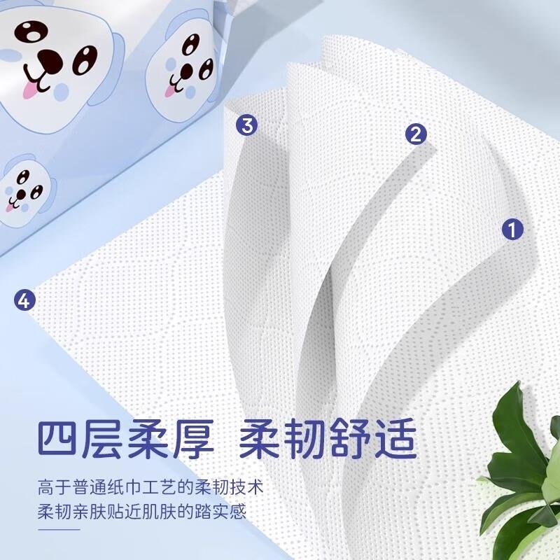 漫花大包悬挂式抽纸家用实惠装整箱餐巾纸厕所壁挂式抽纸卫生纸高清大图