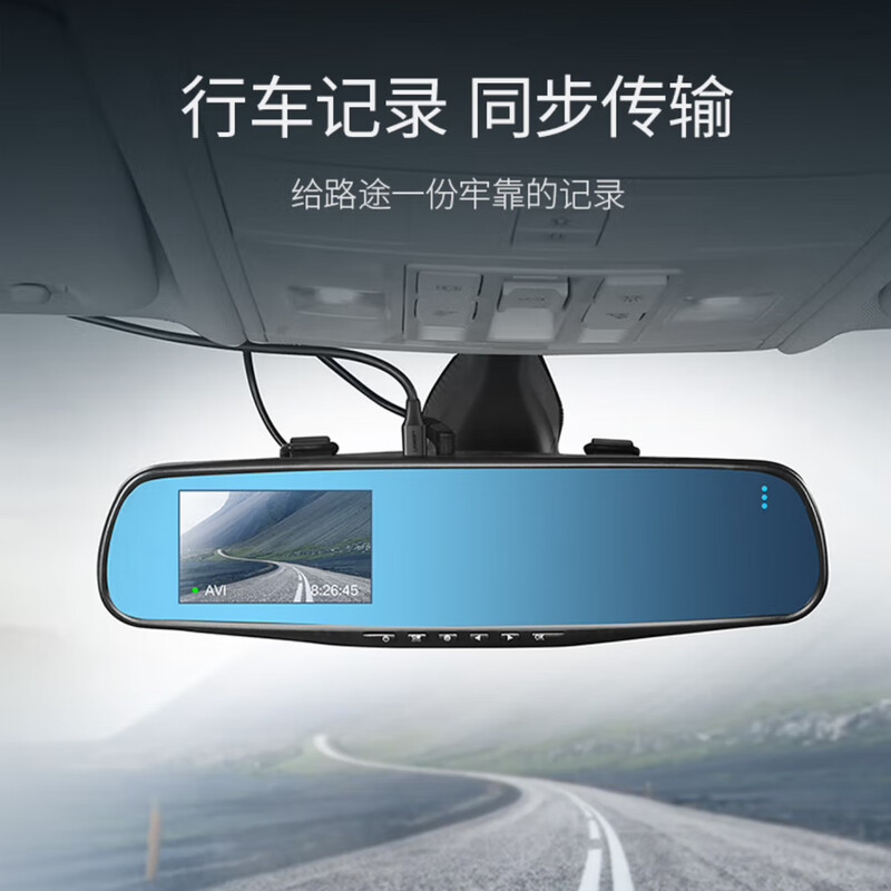 杜克恩 DKESJX-01 USB数据线3M数据线(计价单位:个)黑色高清大图