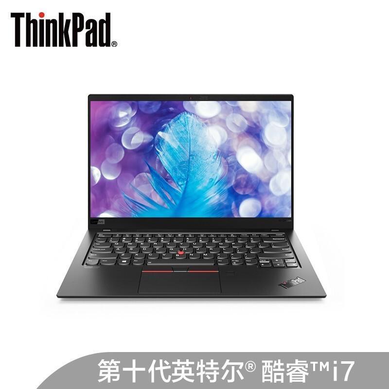 联想笔记本电脑ThinkPad X1 Carbon(4WCD) 2021款 英特尔Evo平台 14英寸超极本 11代酷睿 i5 16G 512G 高色域 4G全时互联 Win10