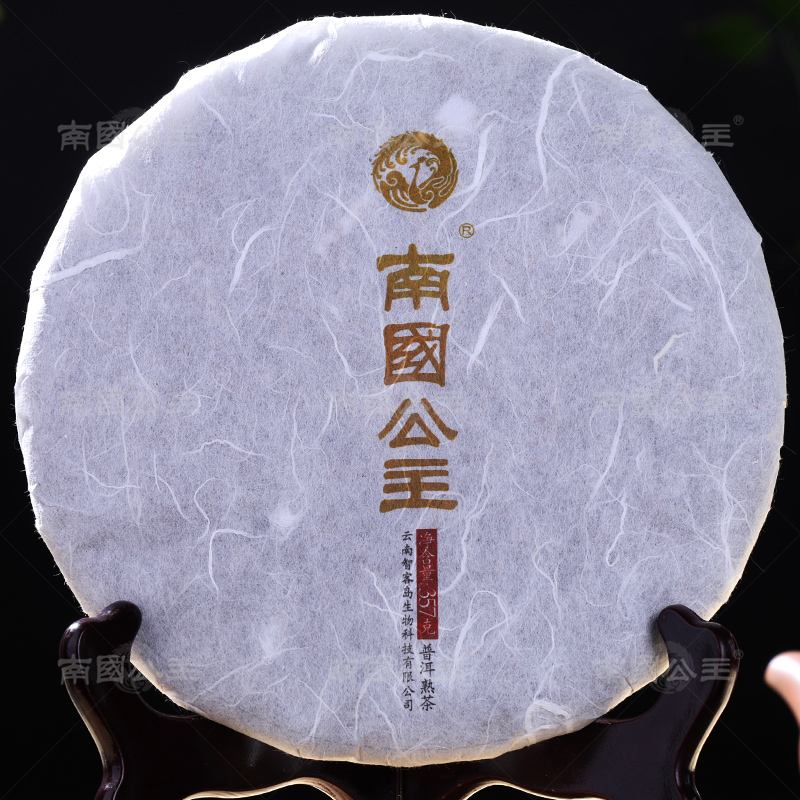 [鳯3升级归来]南国公主普洱茶熟茶357克景迈山熟普 南國公主 配年货尊贵礼盒高清大图