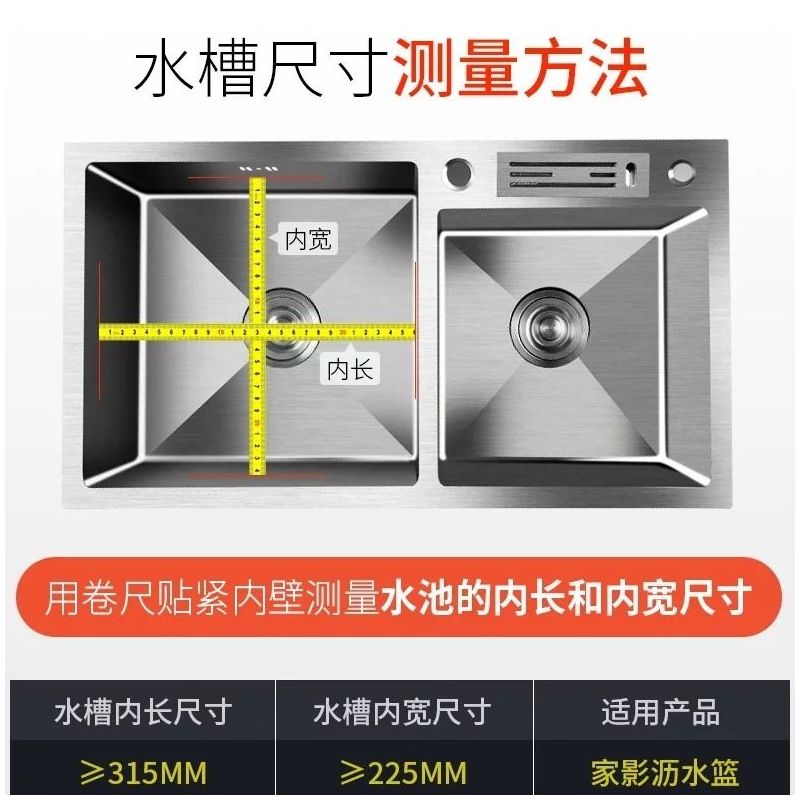 沥碗架家用厨房水槽置物架子水池不锈钢放碗筷洗碗池沥水篮洗菜盆|加厚升级[304]-小号灰色(适合单槽)
