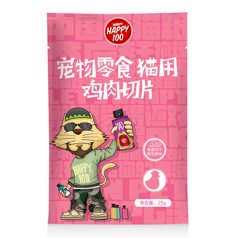 顽皮Happy100宠物零食 猫用鸡肉切片25g*12